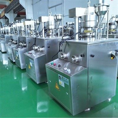 Pill tablet press machines | Shaanxi achieve chem Pill tablet press machines | Shaanxi achieve chem