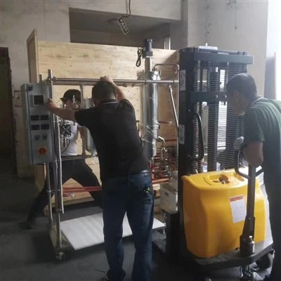 Short Path Distillation Machine Short Path Distillation Machine