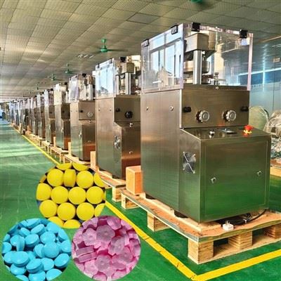 Automatic Tablet Press Machine | Shaanxi achieve chem Automatic Tablet Press Machine | Shaanxi achieve chem