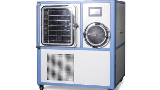 Wave Freeze Dryer | Shaanxi Achieve chem-tech Wave Freeze Dryer | Shaanxi Achieve chem-tech