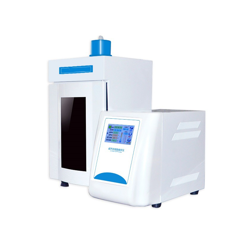 Ultrasone homogenisatorserie|150W–3000W Lab-sonicatorsysteem